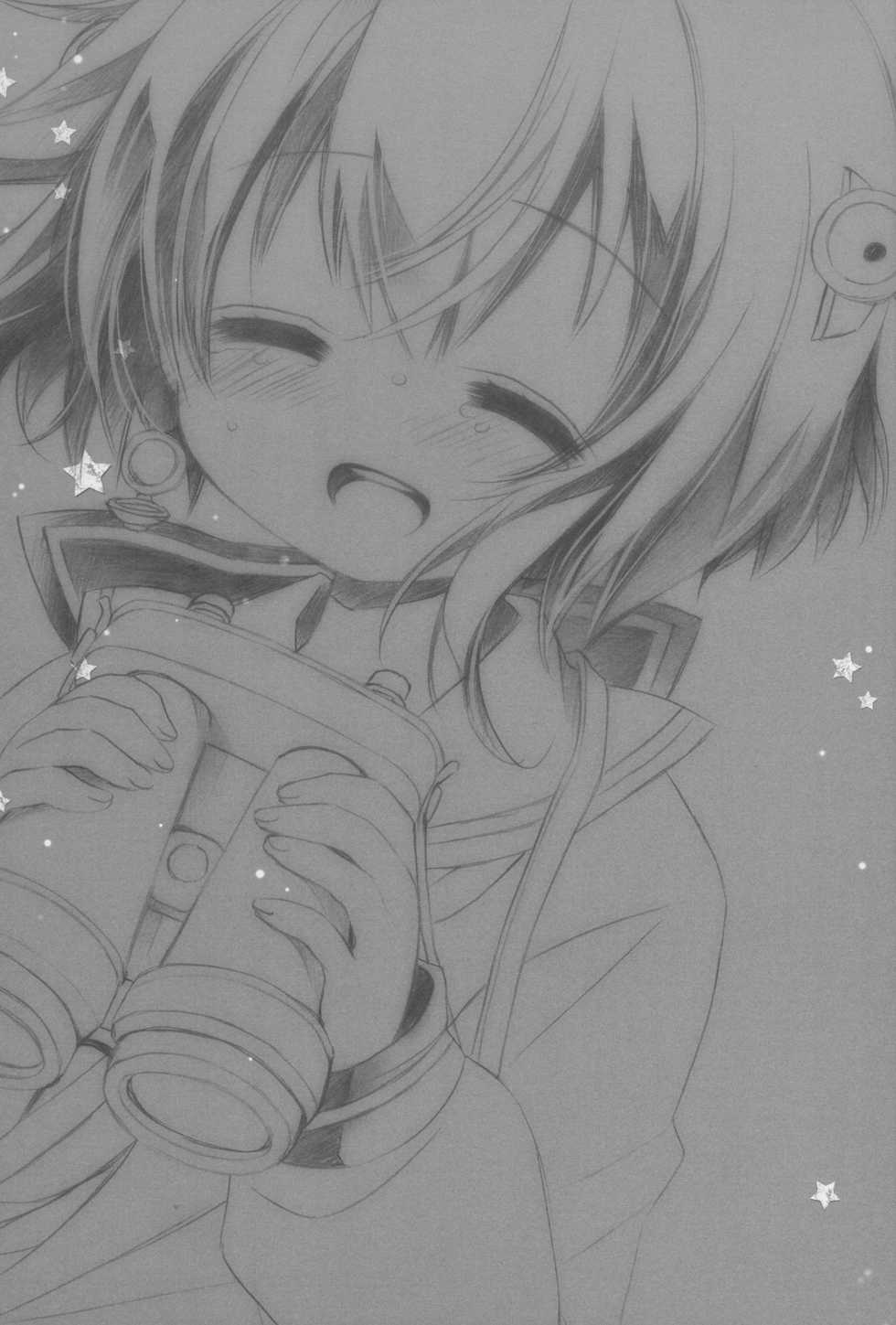 (C89) [CHRONOLOG (Sakurazawa Izumi)] See looking up a night of stars (Kantai Collection -KanColle-) - Page 24