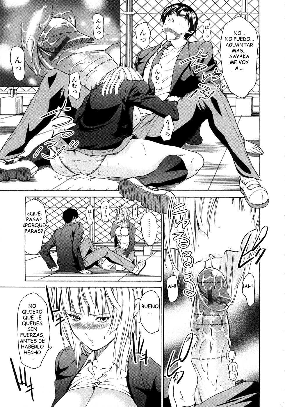 [Jyura] Junai Sadistic | Pure Love Sadistic [Spanish] [Mengod scans] - Page 18