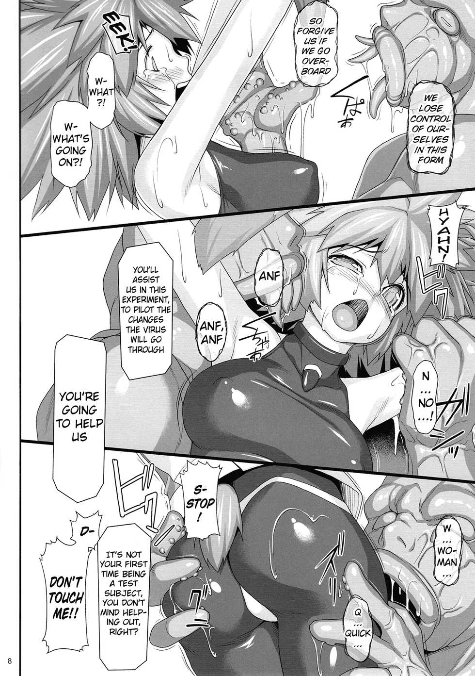 (C92) [AERIAL RAVE (Jacky)] Seraphic Gate 4 (Xenogears) [English] [H-Konbini] - Page 7