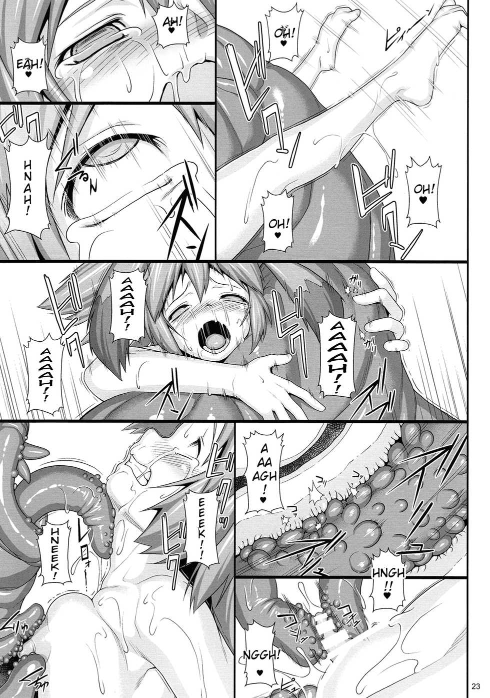(C92) [AERIAL RAVE (Jacky)] Seraphic Gate 4 (Xenogears) [English] [H-Konbini] - Page 22
