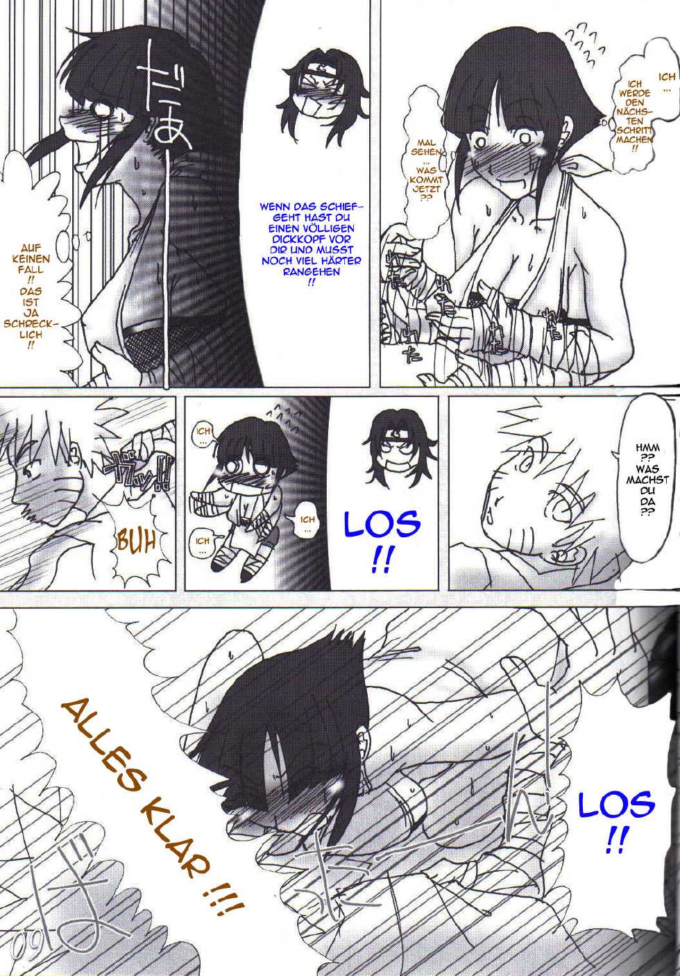 (C68) [HIGHWAY-SENMU (Maban, Saikoubi)] H-Sen vol. 7 (Naruto) [German] - Page 8