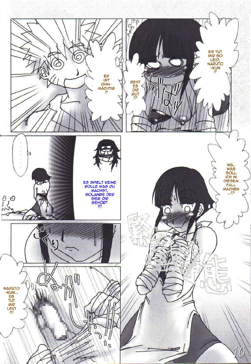 (C68) [HIGHWAY-SENMU (Maban, Saikoubi)] H-Sen vol. 7 (Naruto) [German] - Page 9