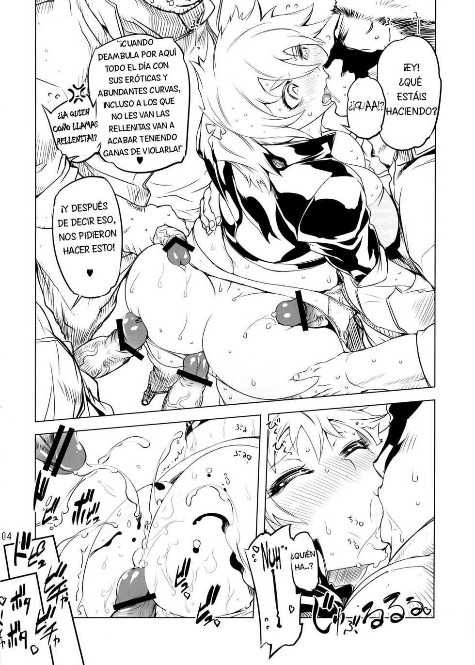 (Futaket 9) [Yuugengaisha Mach Spin (Drill Jill)] Chenge!! 3 (Getter Robo) [Spanish] - Page 5