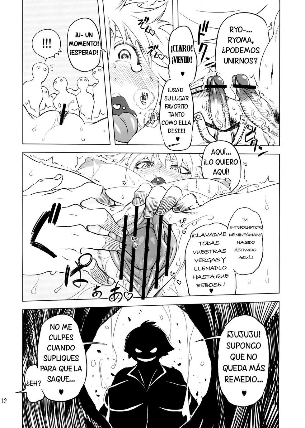 (Futaket 9) [Yuugengaisha Mach Spin (Drill Jill)] Chenge!! 3 (Getter Robo) [Spanish] - Page 13