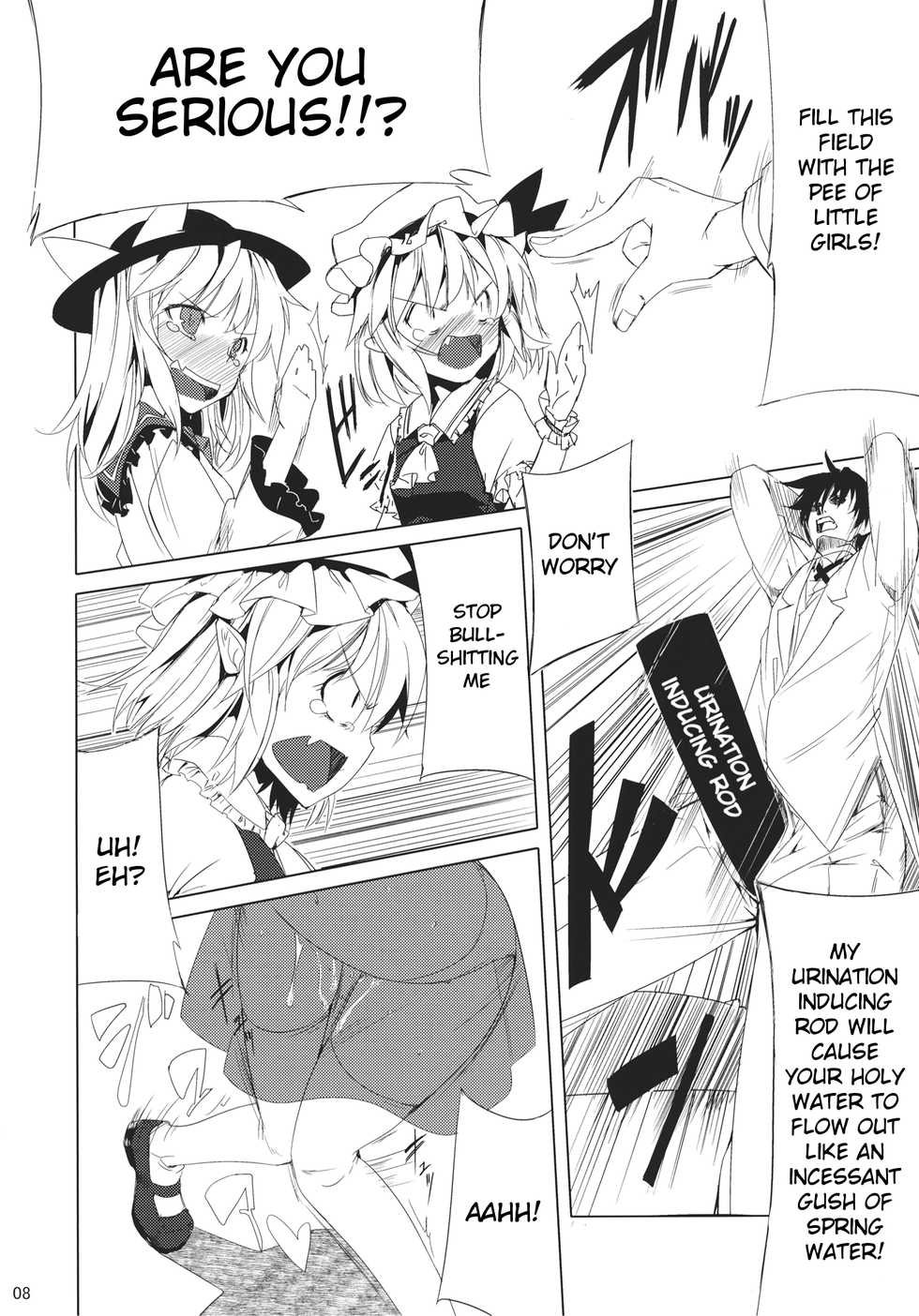 (C85) [Akari wa Honnori Tomoreba Ii (Kurokuro)] CCC (Touhou Project) [English] [Usagi =] - Page 8