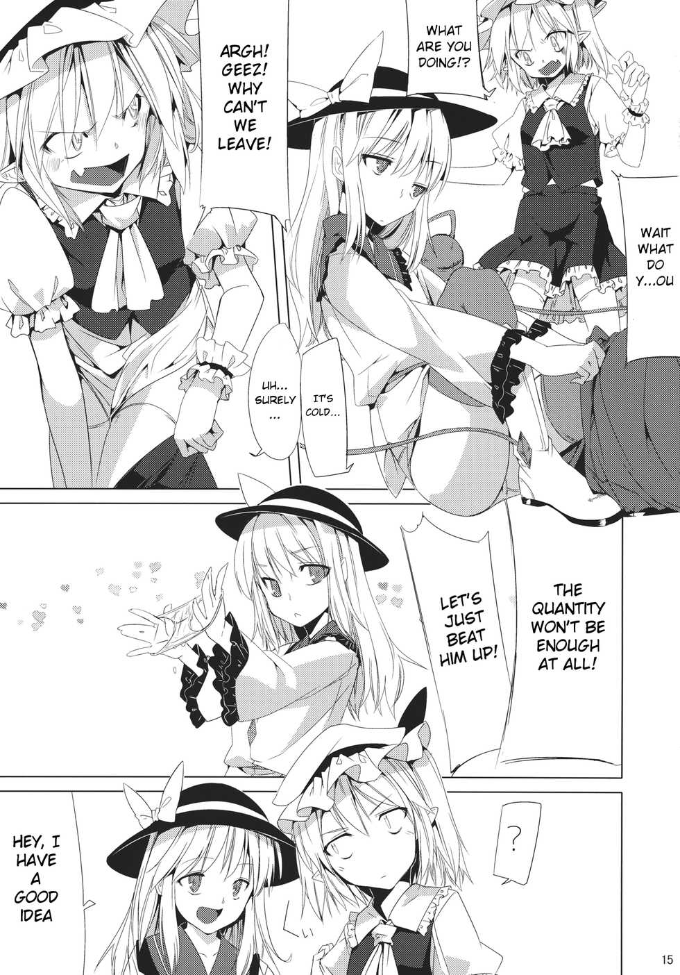 (C85) [Akari wa Honnori Tomoreba Ii (Kurokuro)] CCC (Touhou Project) [English] [Usagi =] - Page 15