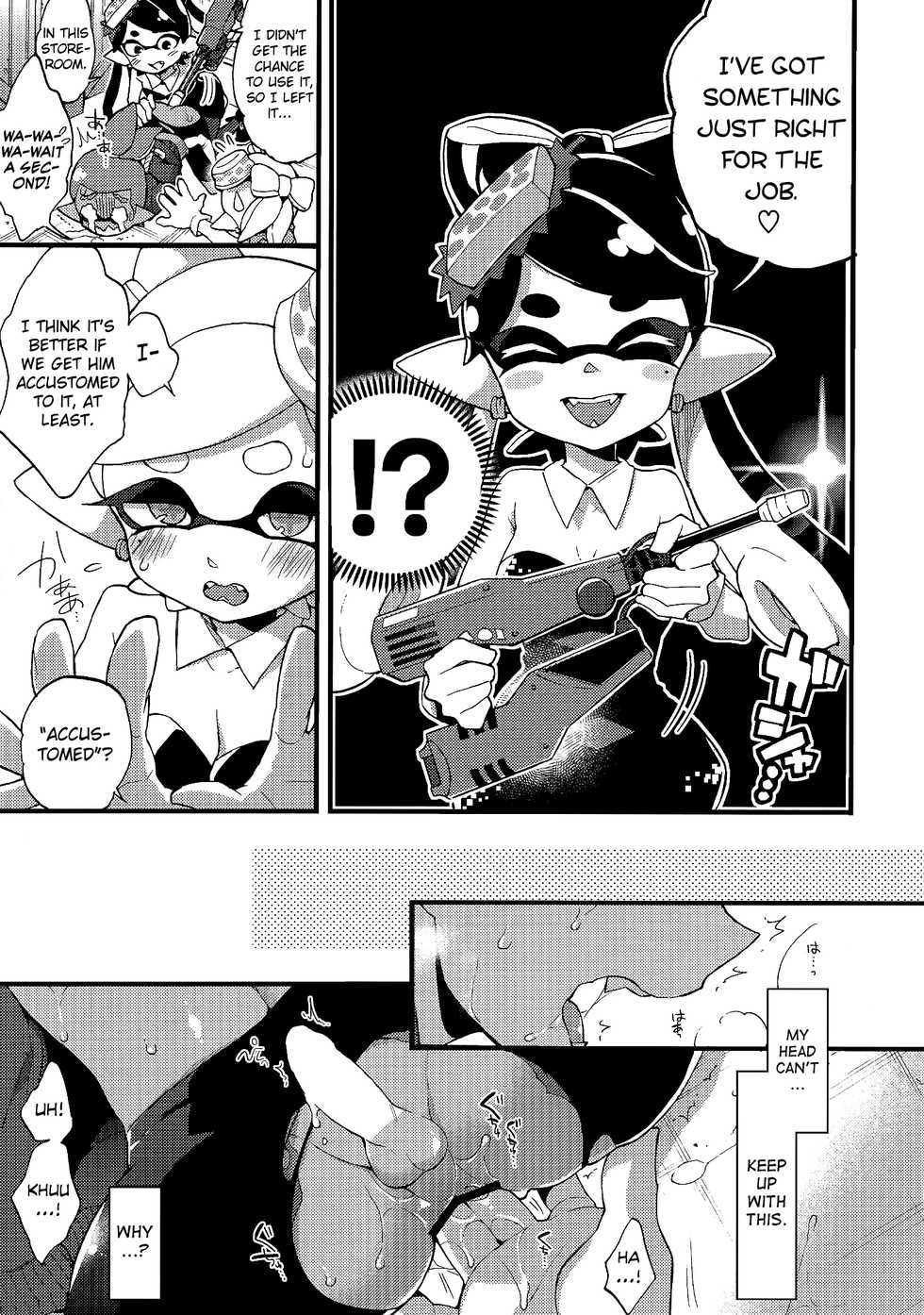 (C92) [Koniro Drops (Morishima Kon)] Rironjou 3-patsu made nara Taeraremasu.  (Splatoon) [English] [biribiri] - Page 14