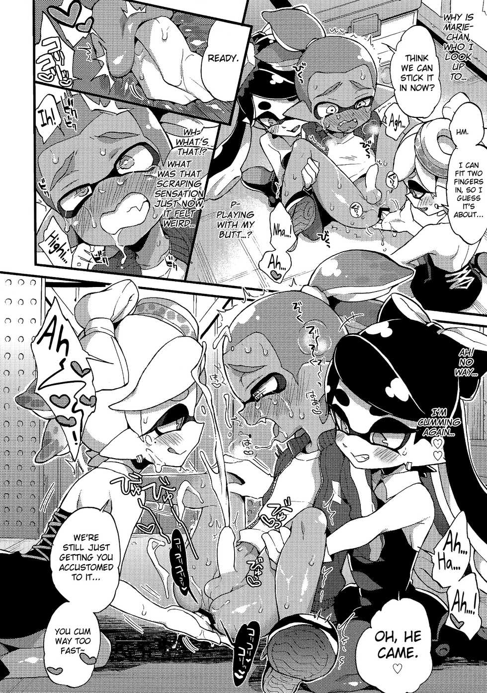 (C92) [Koniro Drops (Morishima Kon)] Rironjou 3-patsu made nara Taeraremasu.  (Splatoon) [English] [biribiri] - Page 15