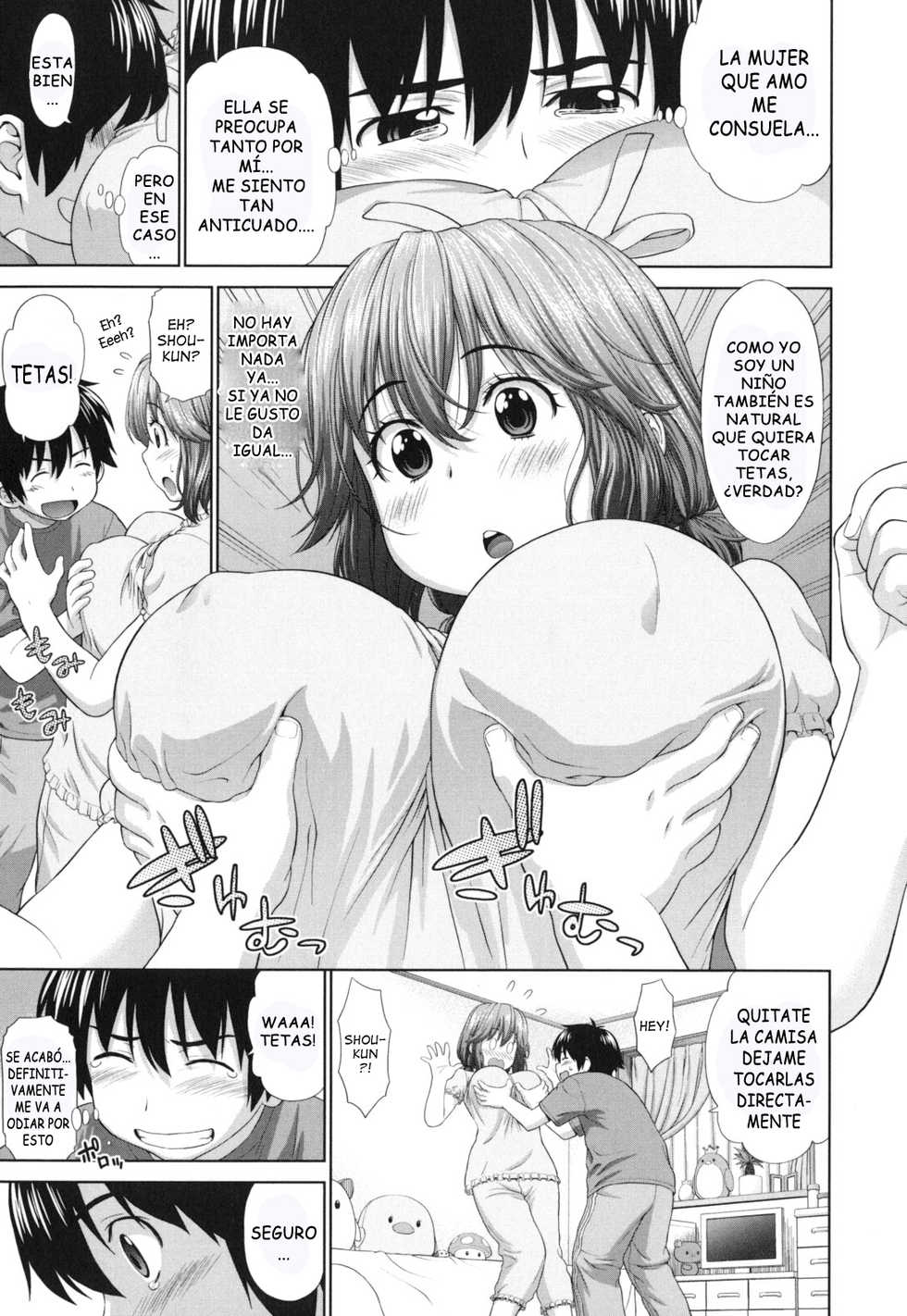 [Yarii Shimeta] Futarikiri no Houkago [Spanish] [Mengod Scans] - Page 12