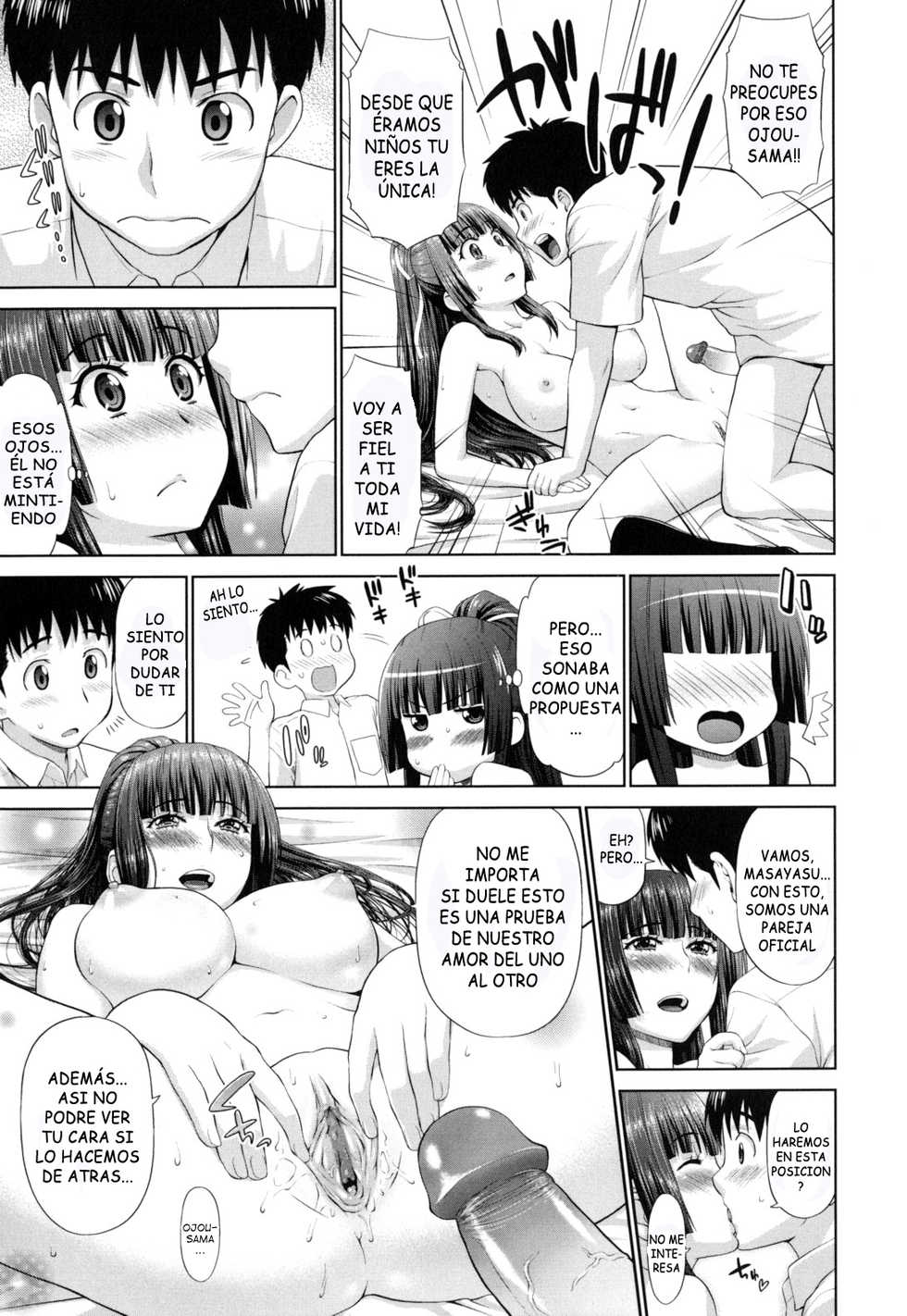 [Yarii Shimeta] Futarikiri no Houkago [Spanish] [Mengod Scans] - Page 40