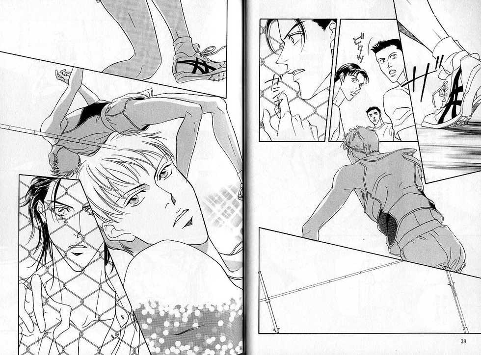 B-BOY Zips 04 身分違いの恋特集 - Page 21