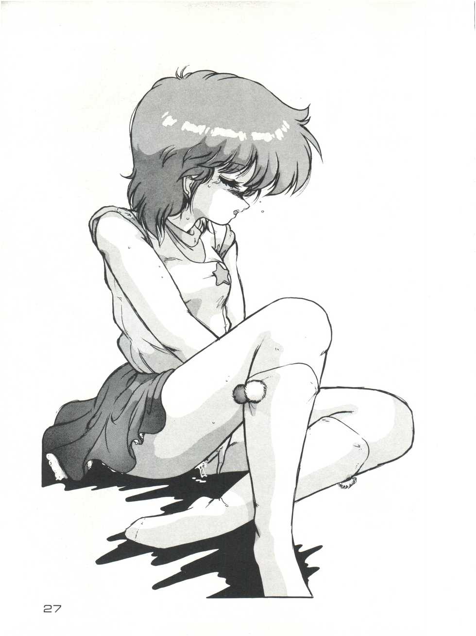 [MK-O (Makuwa)] Meta-All‐Extra Kanchumimai vol.2 (Magical Emi) - Page 26