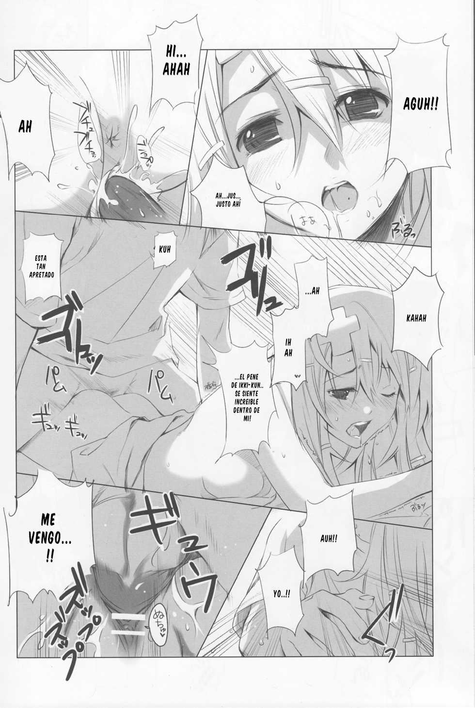 (SC36) [Cradle (Misaki Kurehito)] Re:Act (Air Gear) [Spanish] [cywdt.group] - Page 9