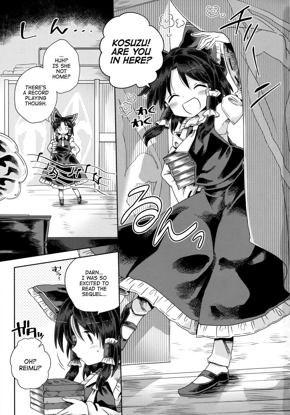 (Miaresai -Suzuna-)   [Unmei no Ikasumi (Harusame)] Houga Asobi (Touhou Project) [English] [ATF] - Page 2