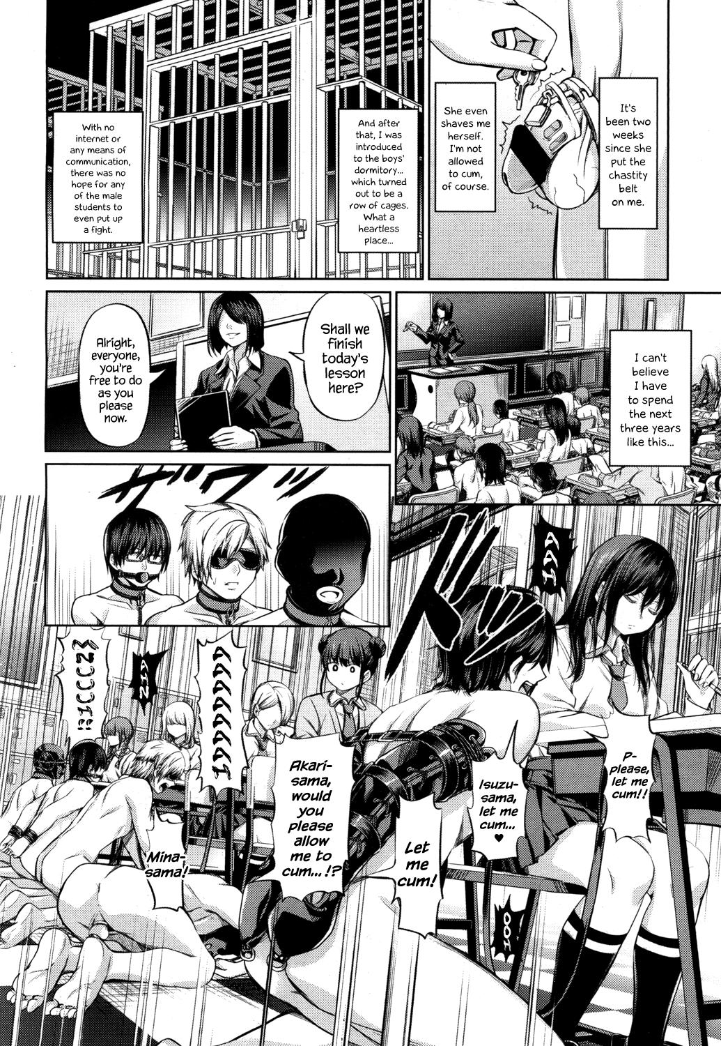 [Yamahata Rian] Shihai no Gakusha (Girls ForM Vol. 15) [English] {Hennojin} [Digital] - Page 6