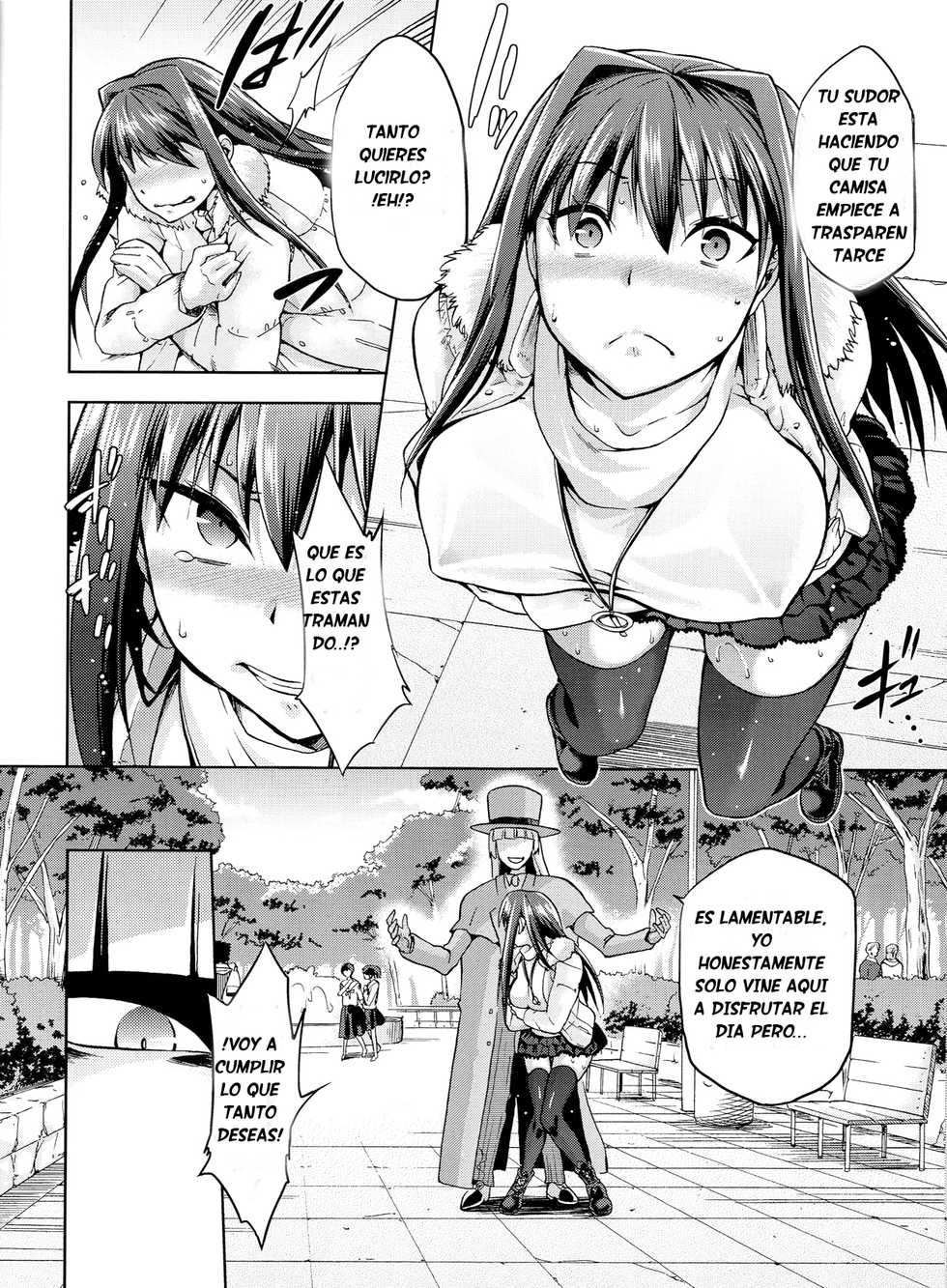 (C84) [Jyouren Kishidan (Wayanajin, Kiasa)] Aoko BLUE3 (Mahou Tsukai no Yoru) [Spanish] [Tarvoss] - Page 21
