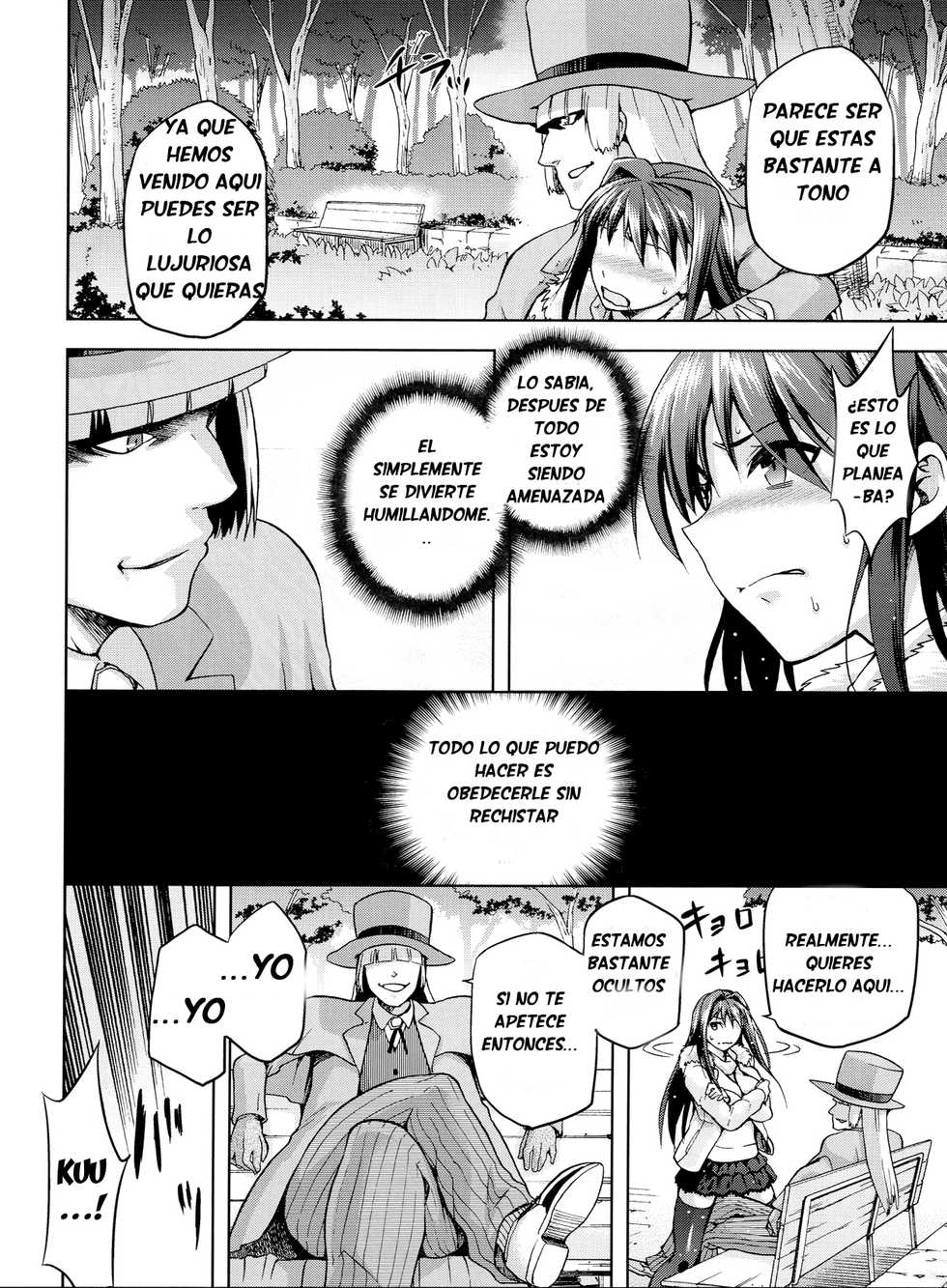 (C84) [Jyouren Kishidan (Wayanajin, Kiasa)] Aoko BLUE3 (Mahou Tsukai no Yoru) [Spanish] [Tarvoss] - Page 23