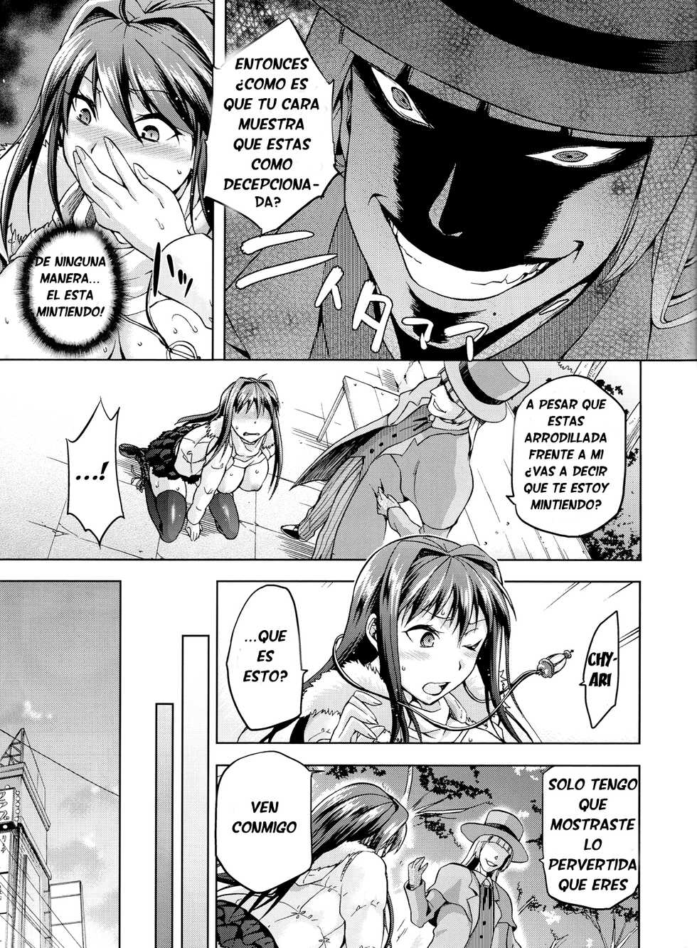 (C84) [Jyouren Kishidan (Wayanajin, Kiasa)] Aoko BLUE3 (Mahou Tsukai no Yoru) [Spanish] [Tarvoss] - Page 28