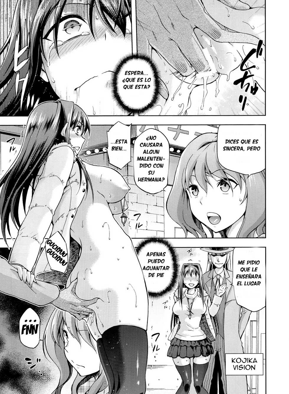 (C84) [Jyouren Kishidan (Wayanajin, Kiasa)] Aoko BLUE3 (Mahou Tsukai no Yoru) [Spanish] [Tarvoss] - Page 32