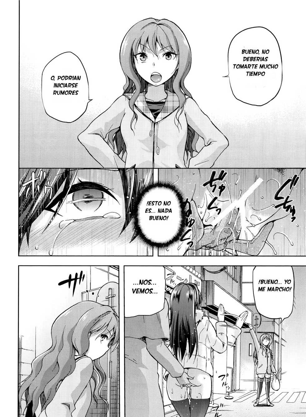 (C84) [Jyouren Kishidan (Wayanajin, Kiasa)] Aoko BLUE3 (Mahou Tsukai no Yoru) [Spanish] [Tarvoss] - Page 33
