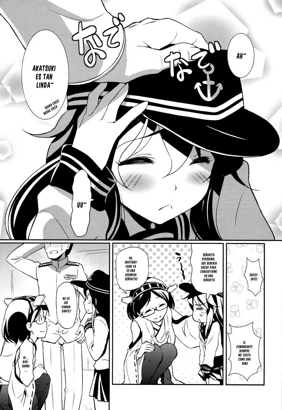 (C86) [Hiroshikidou (Hiroshiki)] Meikai ni Ukabishi Akatsuki no Honoo (Kantai Collection -KanColle-) [Spanish] [cywdt.group] - Page 5
