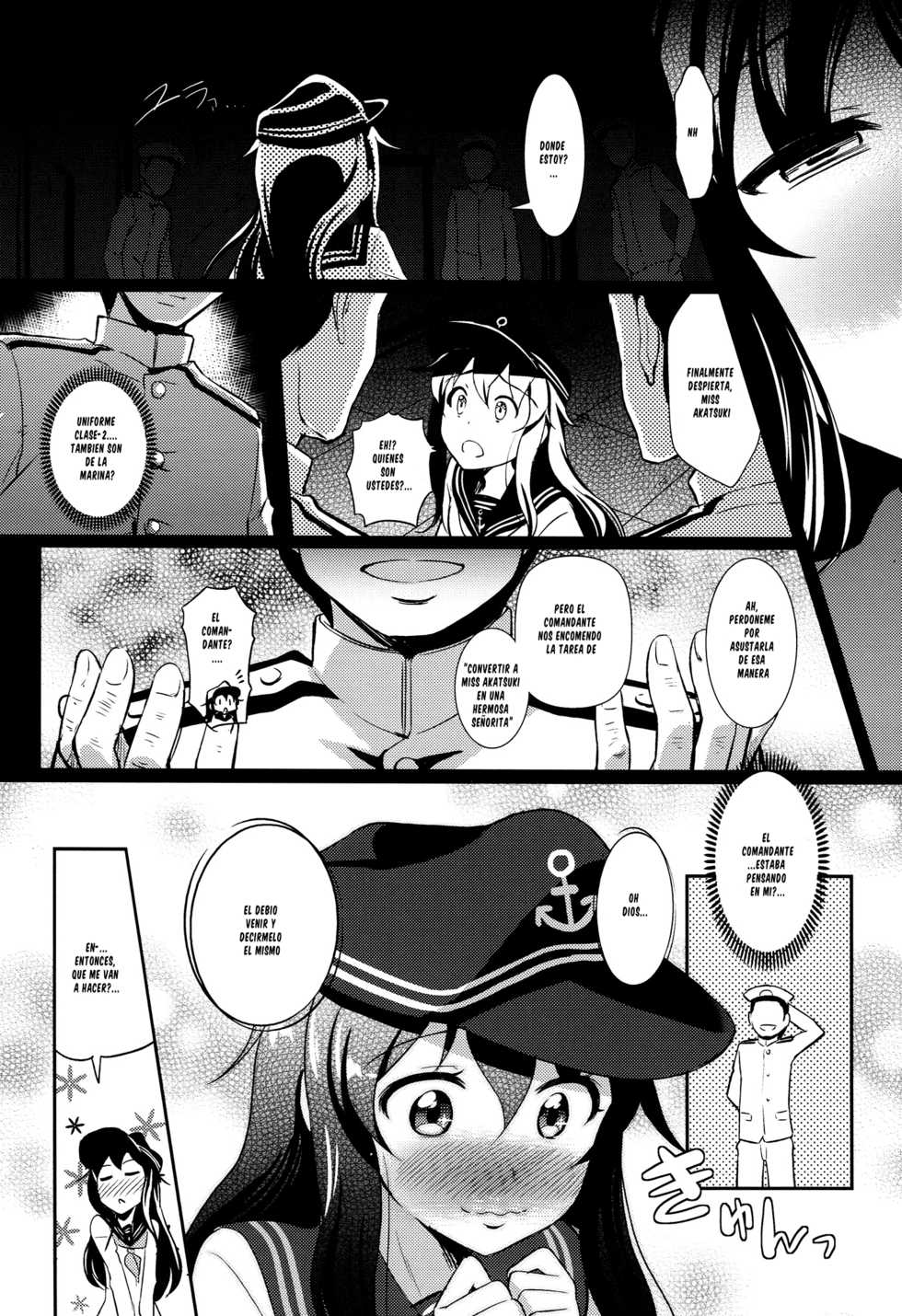 (C86) [Hiroshikidou (Hiroshiki)] Meikai ni Ukabishi Akatsuki no Honoo (Kantai Collection -KanColle-) [Spanish] [cywdt.group] - Page 8