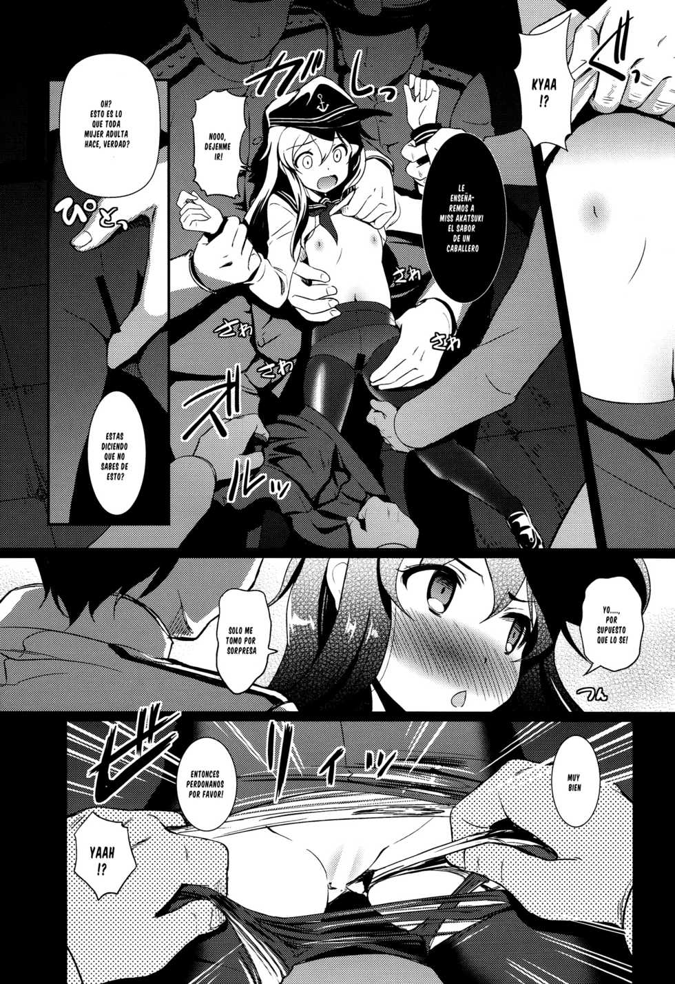 (C86) [Hiroshikidou (Hiroshiki)] Meikai ni Ukabishi Akatsuki no Honoo (Kantai Collection -KanColle-) [Spanish] [cywdt.group] - Page 9