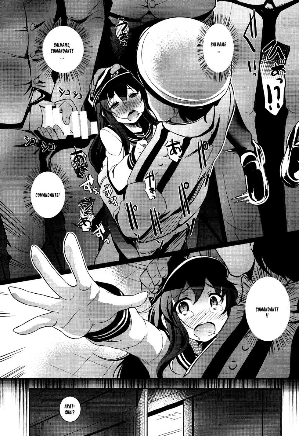 (C86) [Hiroshikidou (Hiroshiki)] Meikai ni Ukabishi Akatsuki no Honoo (Kantai Collection -KanColle-) [Spanish] [cywdt.group] - Page 15