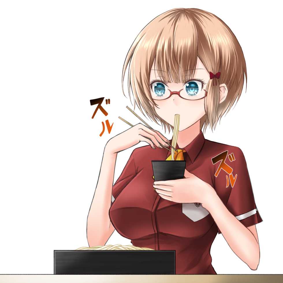 [倫太郎] うどんを食べる理珠 (ぼくたちは勉強ができない) - Page 2