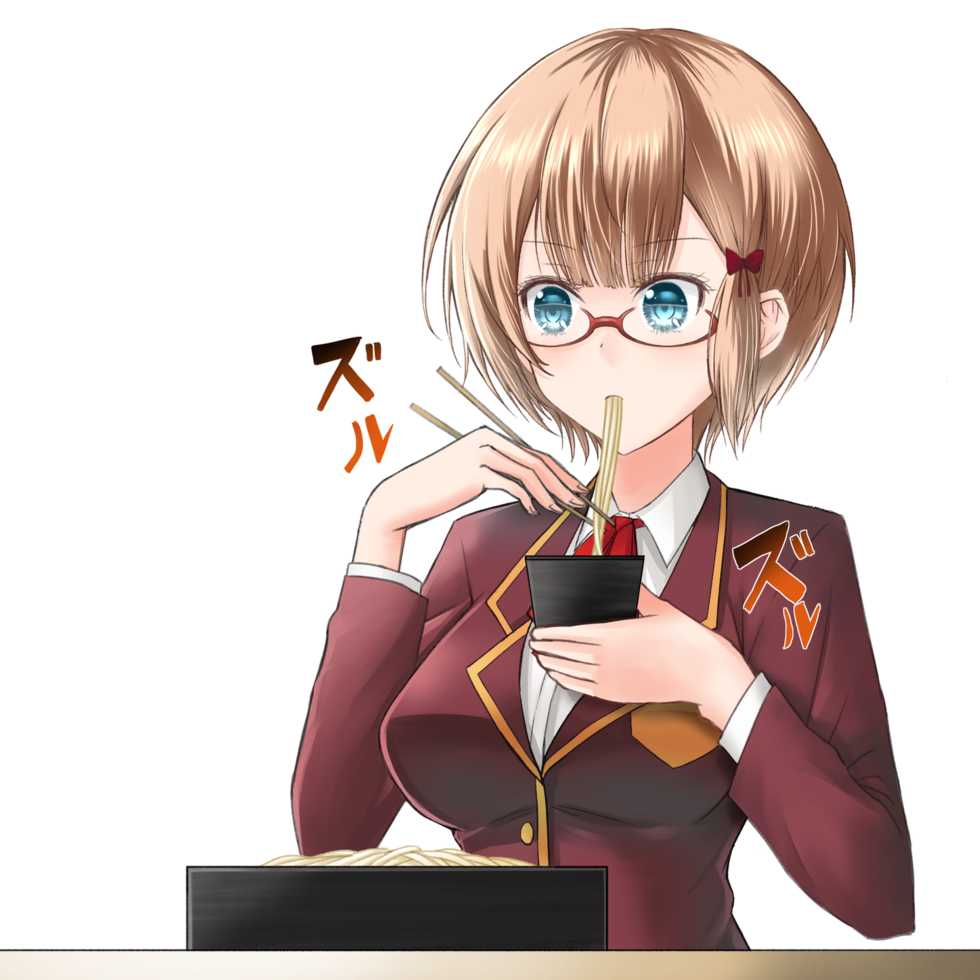[倫太郎] うどんを食べる理珠 (ぼくたちは勉強ができない) - Page 8
