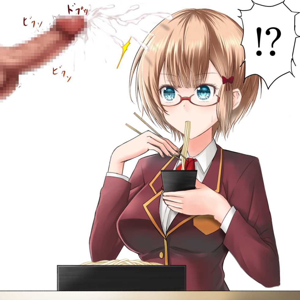 [倫太郎] うどんを食べる理珠 (ぼくたちは勉強ができない) - Page 10