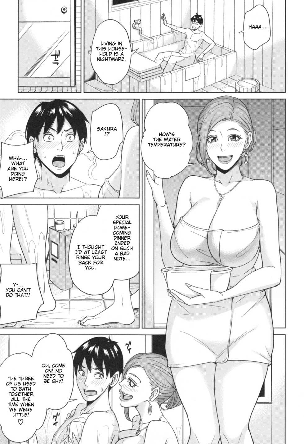 [Maimu-Maimu] Aniyome Bitch Life | Sister-in-Law Slut Life [English] {Taihen Zombii} - Page 16