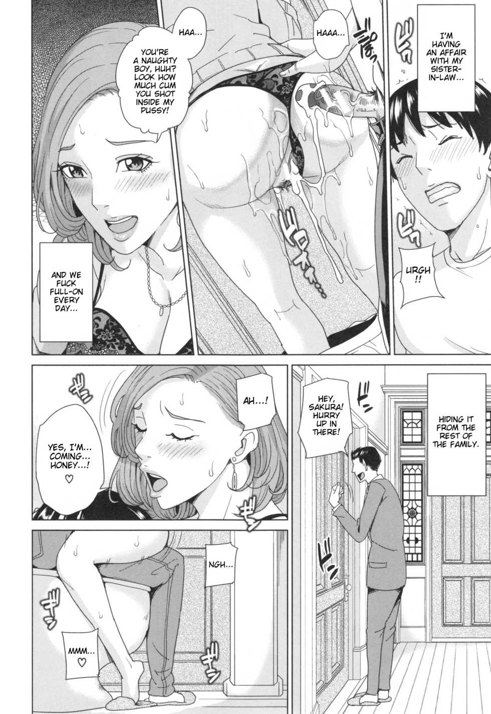 [Maimu-Maimu] Aniyome Bitch Life | Sister-in-Law Slut Life [English] {Taihen Zombii} - Page 39