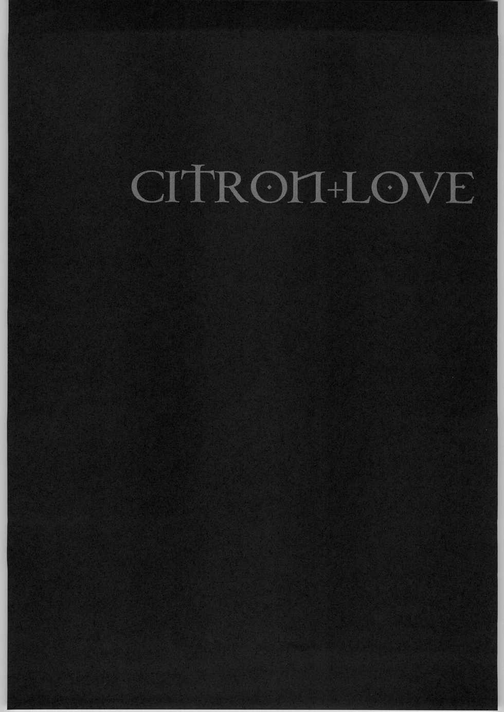 (C66) [CITRON LOVE (Asakura Hina)] Black Cherry Sandanjuu - Page 19