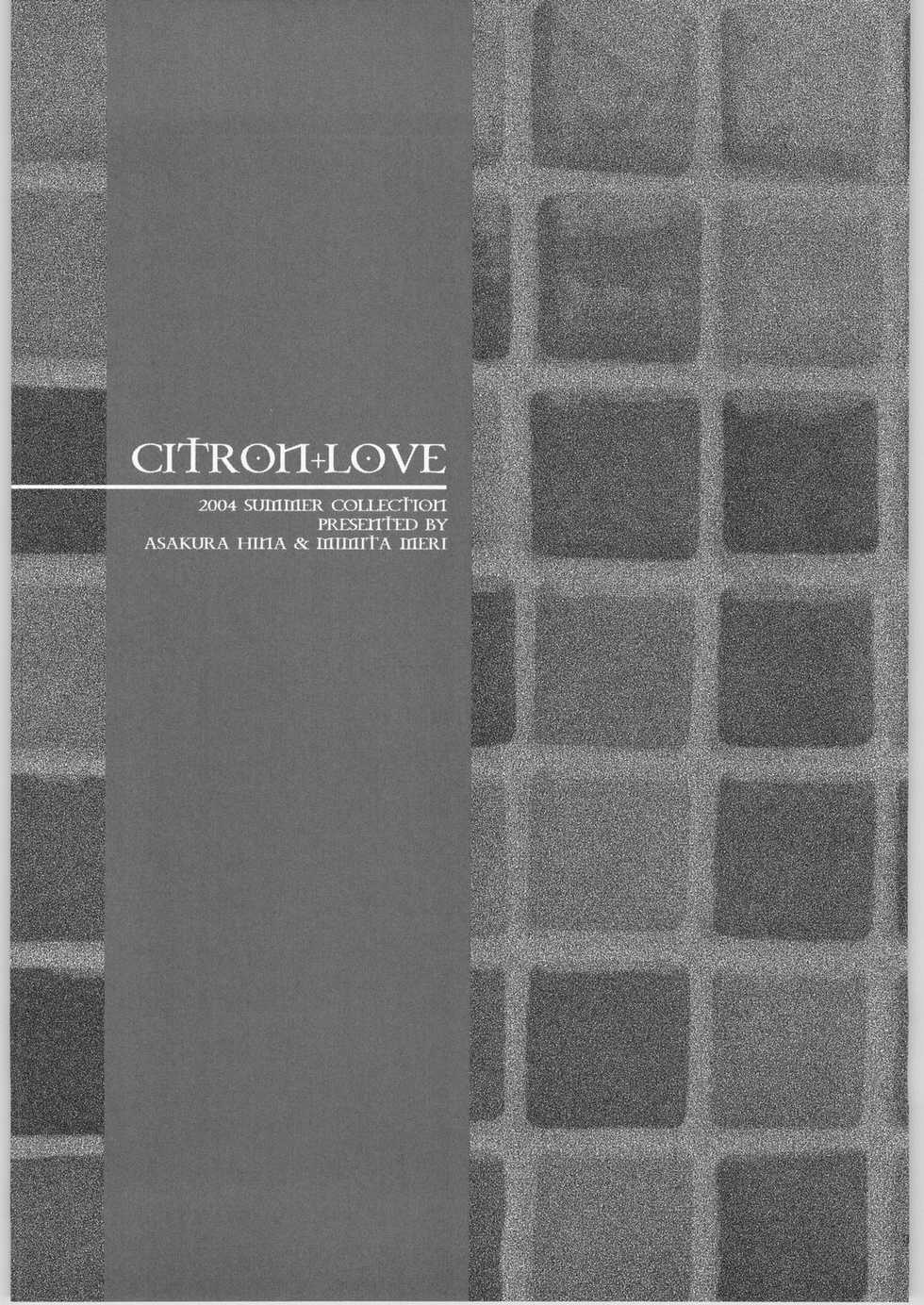 (C66) [CITRON LOVE (Asakura Hina)] Black Cherry Sandanjuu - Page 32