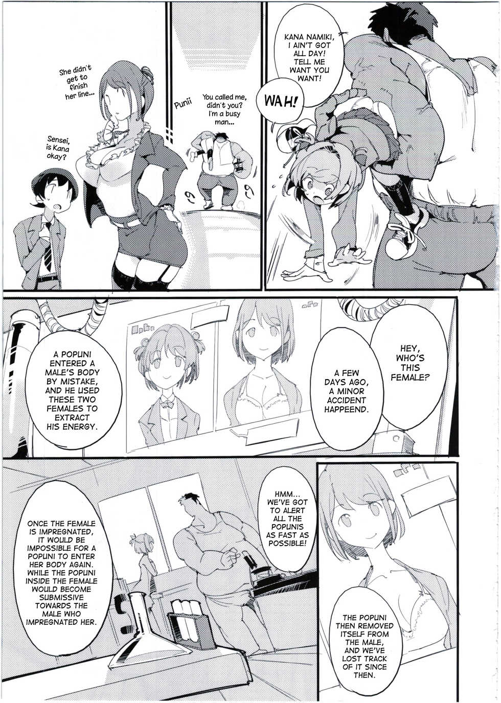 (C92) [Potato Salad (Kurisu)] Popuni Kei Joshi Panic! 5 [English] [desudesu] - Page 9