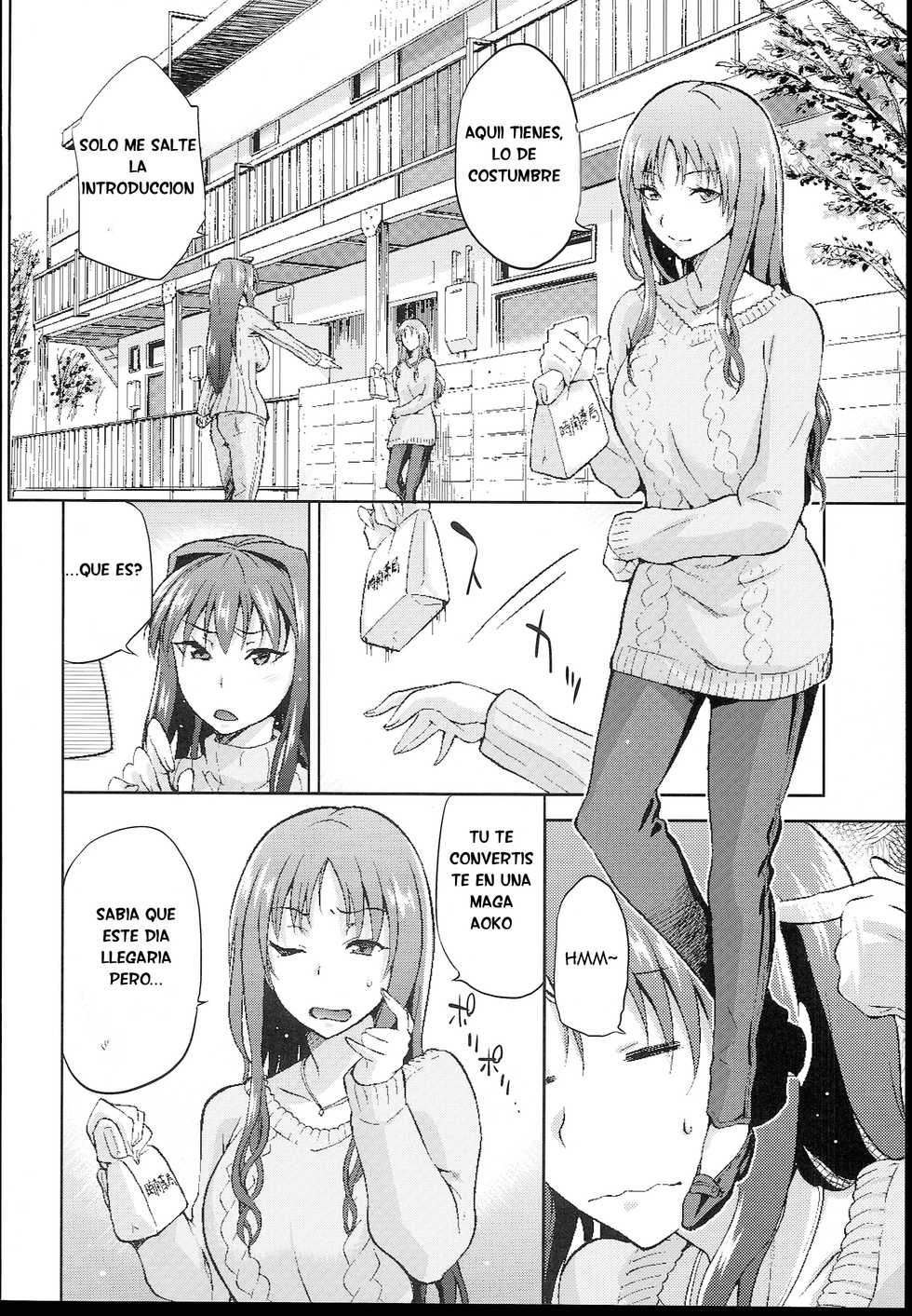 (C85) [Jyouren Kishidan (Kiasa)] Aoko BLUE4 (Mahou Tsukai no Yoru) [Spanish] [Tarvoss] - Page 11
