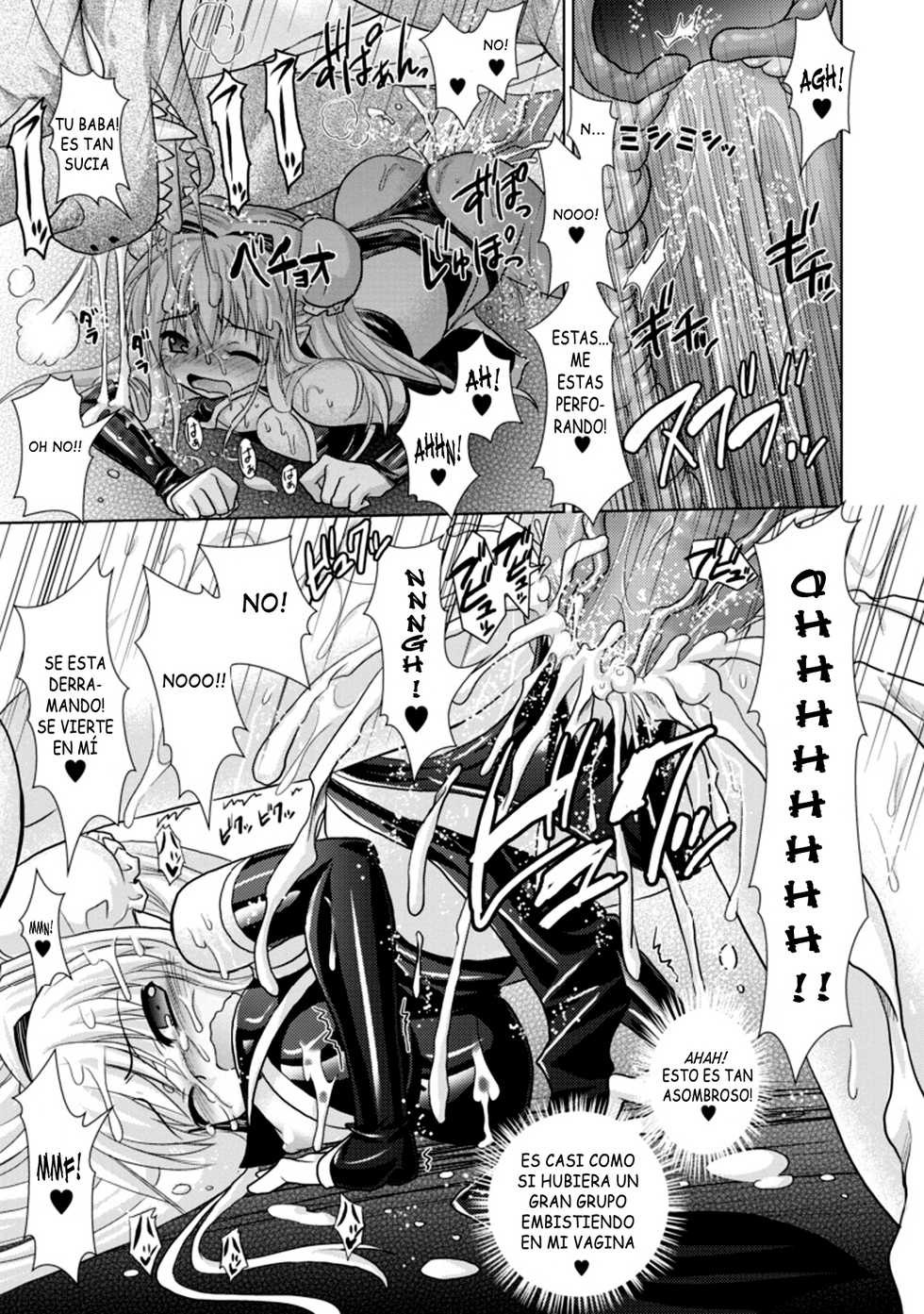 [Rusty Soul, Alto Seneka] Brandish 3 [Spanish] [Mengod scans] [Digital] - Page 26