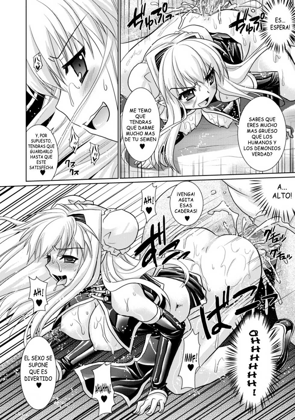 [Rusty Soul, Alto Seneka] Brandish 3 [Spanish] [Mengod scans] [Digital] - Page 29