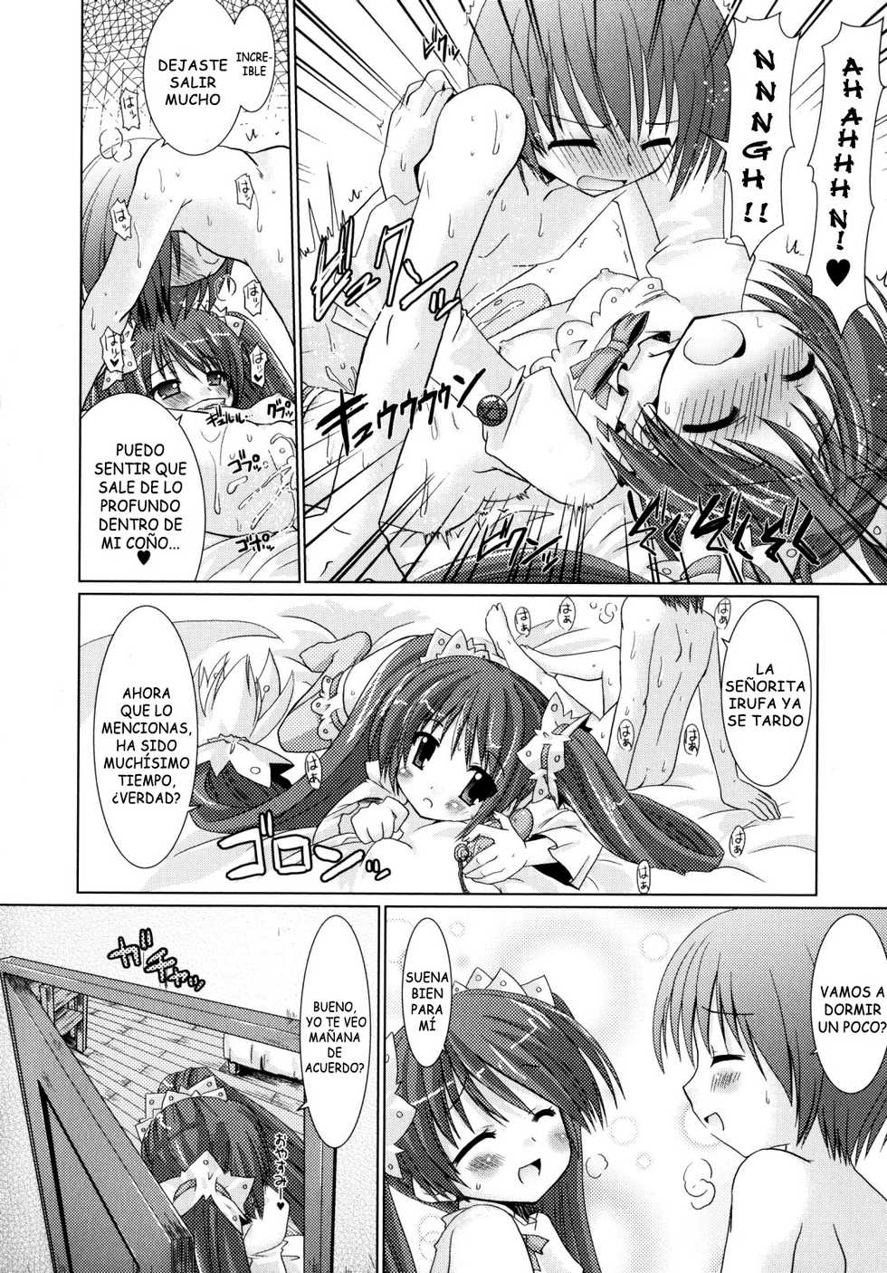 [Rusty Soul, Alto Seneka] Brandish 2 -Tsuujouban- [Spanish] [Mengod scans] [Digital] - Page 9