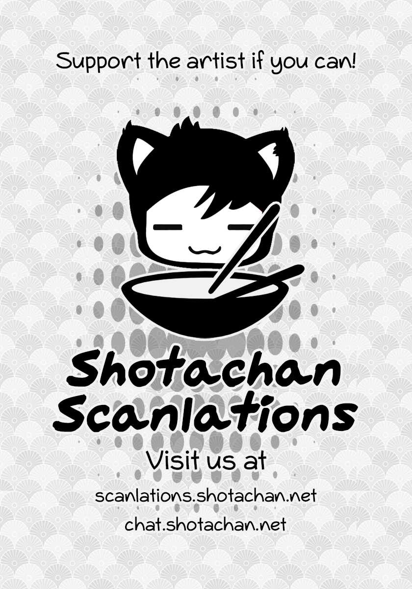 (Shotaful!) [EGO DANCE (Nanamatsu Kenji)] Hero's Downfall (Kyuushu Sentai Danjija) [English] {Shotachan} - Page 31