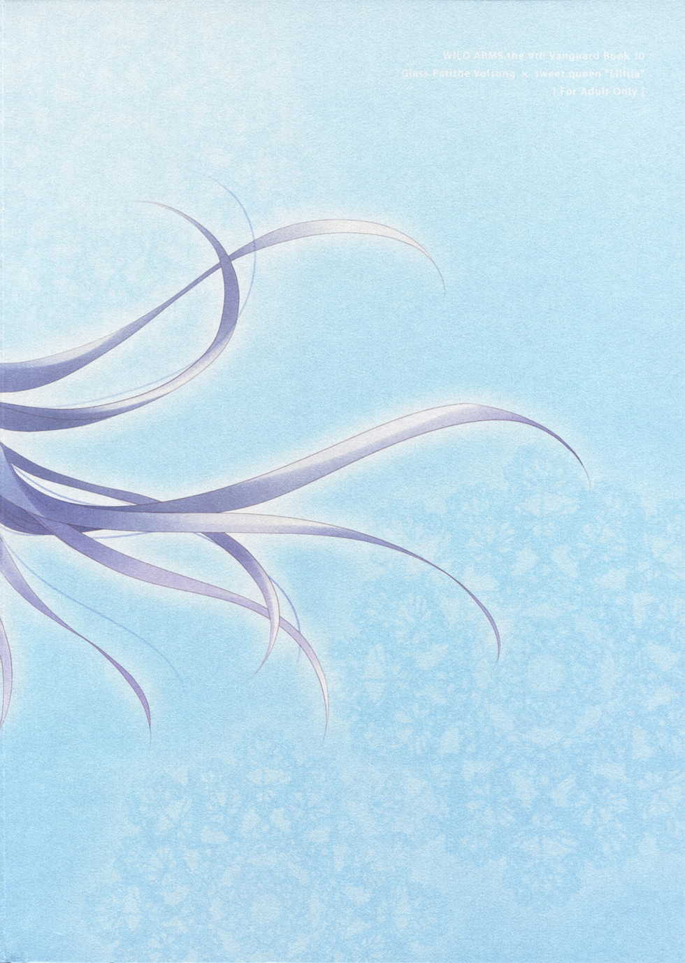 (COMIC1☆3) [Kaicho-Maniax (Nanami Yasuna)] Yukidoke Sugar (Wild Arms 5) - Page 23