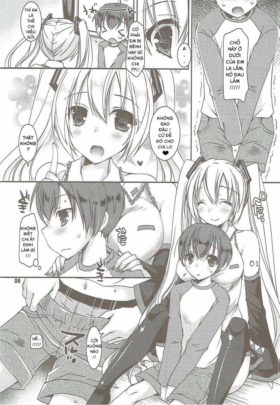 (C92) [Dennou Fuyu Mikan (Ueda Rieko)] Juunen Lover - 10years Lover (VOCALOID) [Vietnamese Tiếng Việt] [NTR Victory Team] - Page 8