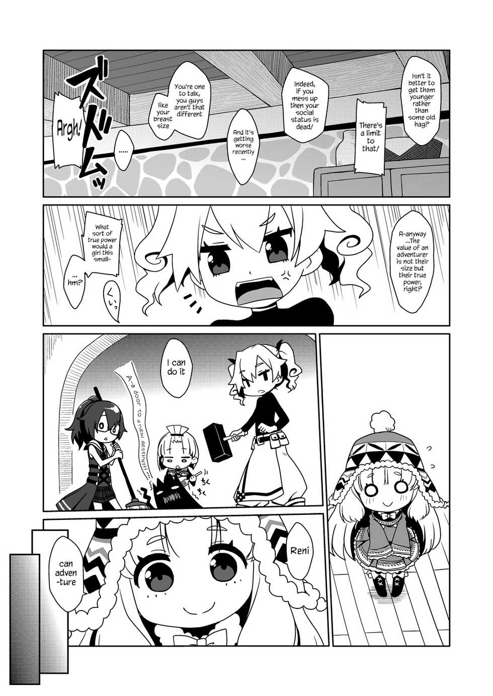 [Shichiten Battou (Miyasaka Takaji)] Runemaster wa Dekiru Ko | Runemaster is a Capable Girl (Etrian Odyssey) [English] [S.T.A.L.K.E.R.] [Digital] - Page 6