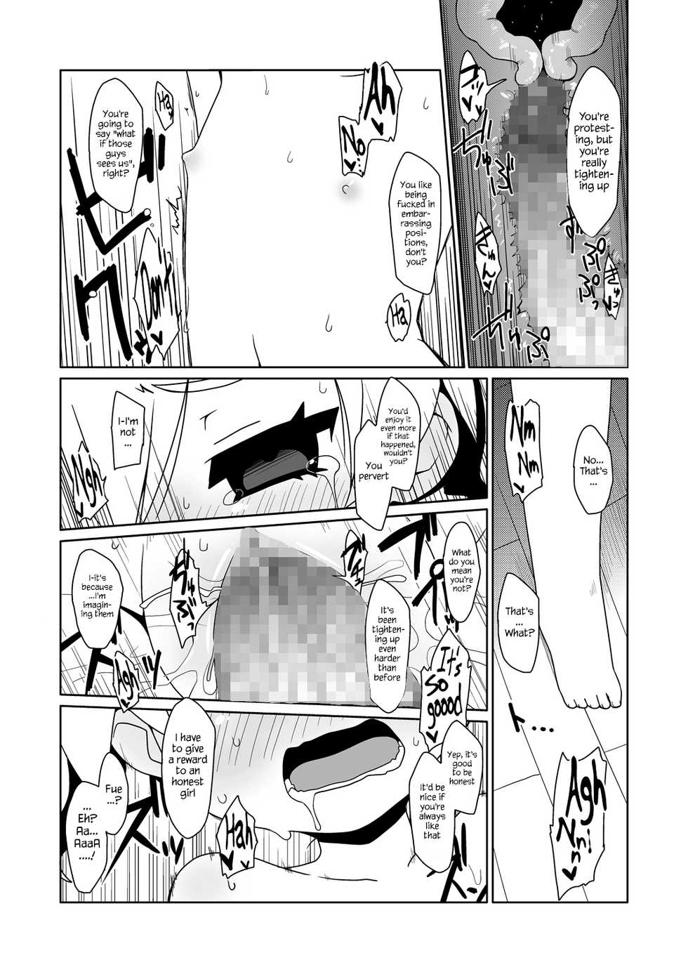 [Shichiten Battou (Miyasaka Takaji)] Runemaster wa Dekiru Ko | Runemaster is a Capable Girl (Etrian Odyssey) [English] [S.T.A.L.K.E.R.] [Digital] - Page 11