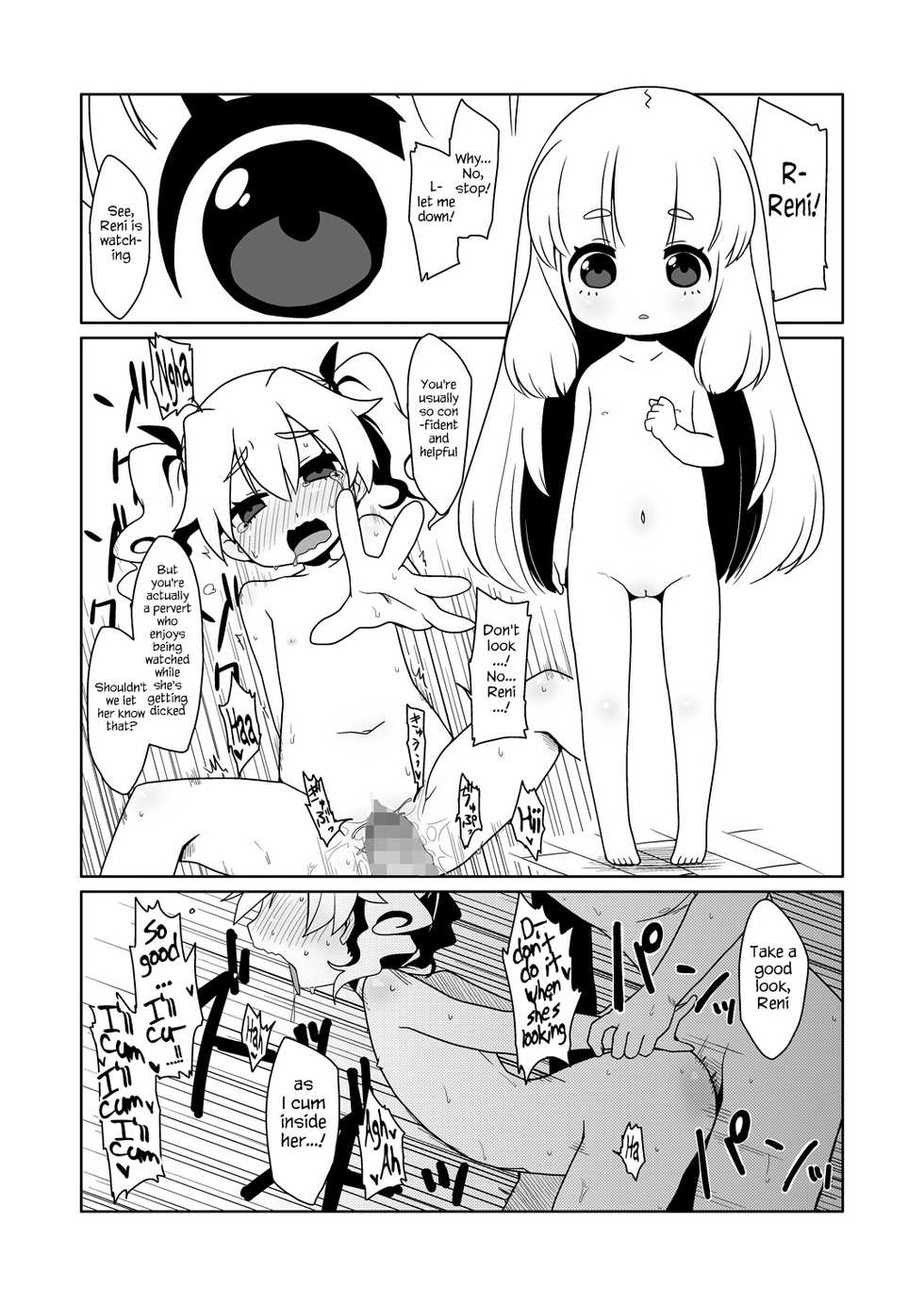 [Shichiten Battou (Miyasaka Takaji)] Runemaster wa Dekiru Ko | Runemaster is a Capable Girl (Etrian Odyssey) [English] [S.T.A.L.K.E.R.] [Digital] - Page 12
