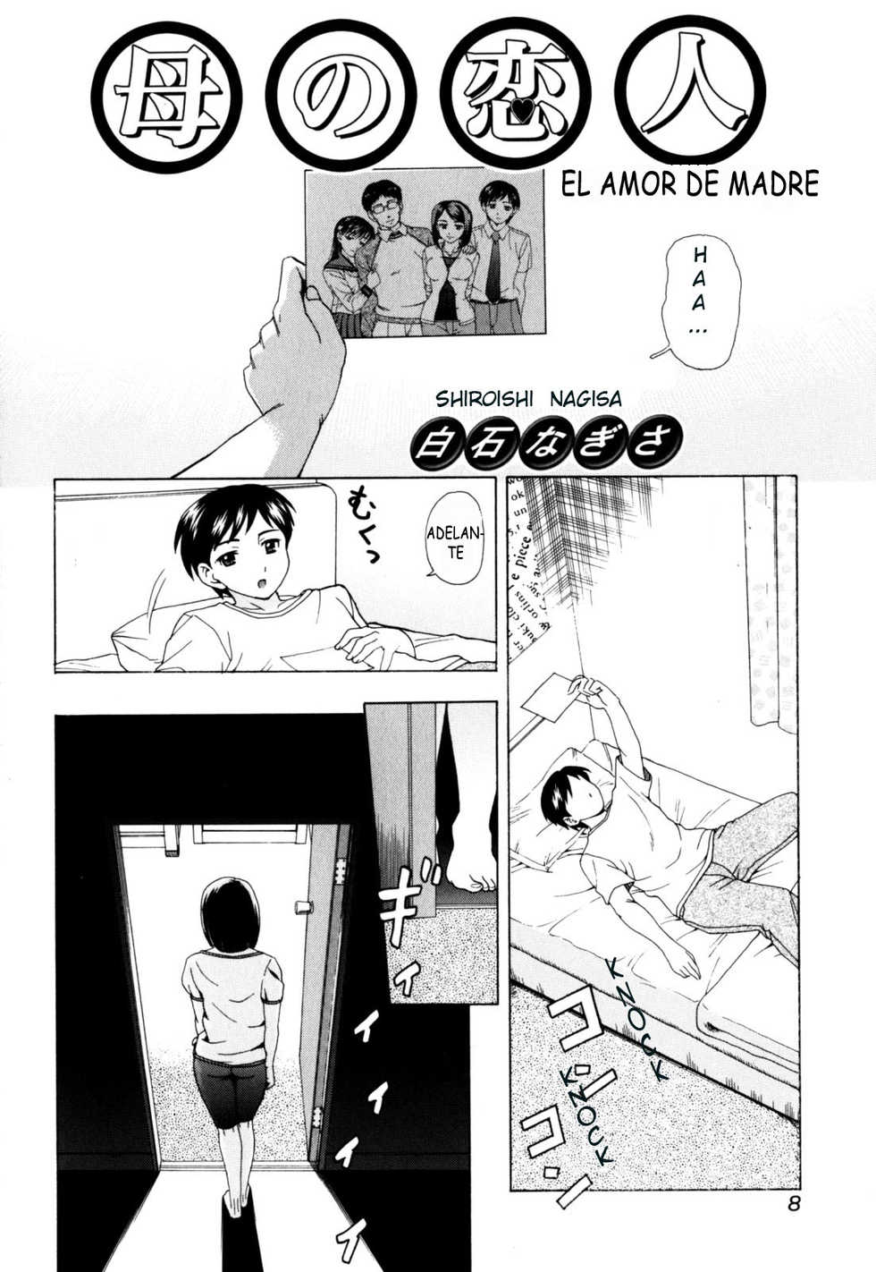 [Anthology] Zecchou Boshi - Ecstasie Mother and Child [Spanish] [Mengod scans] - Page 9