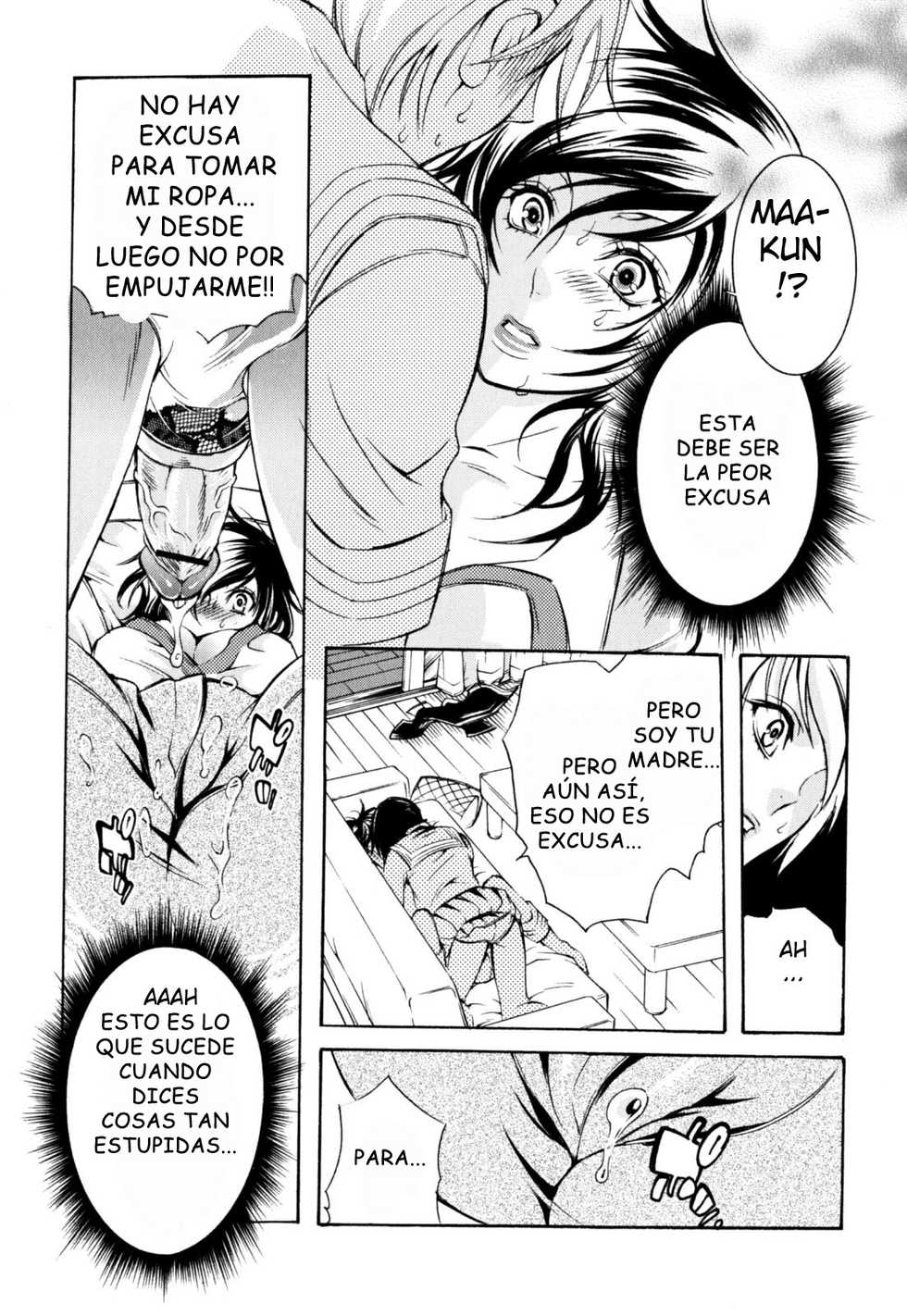 [Anthology] Zecchou Boshi - Ecstasie Mother and Child [Spanish] [Mengod scans] - Page 26