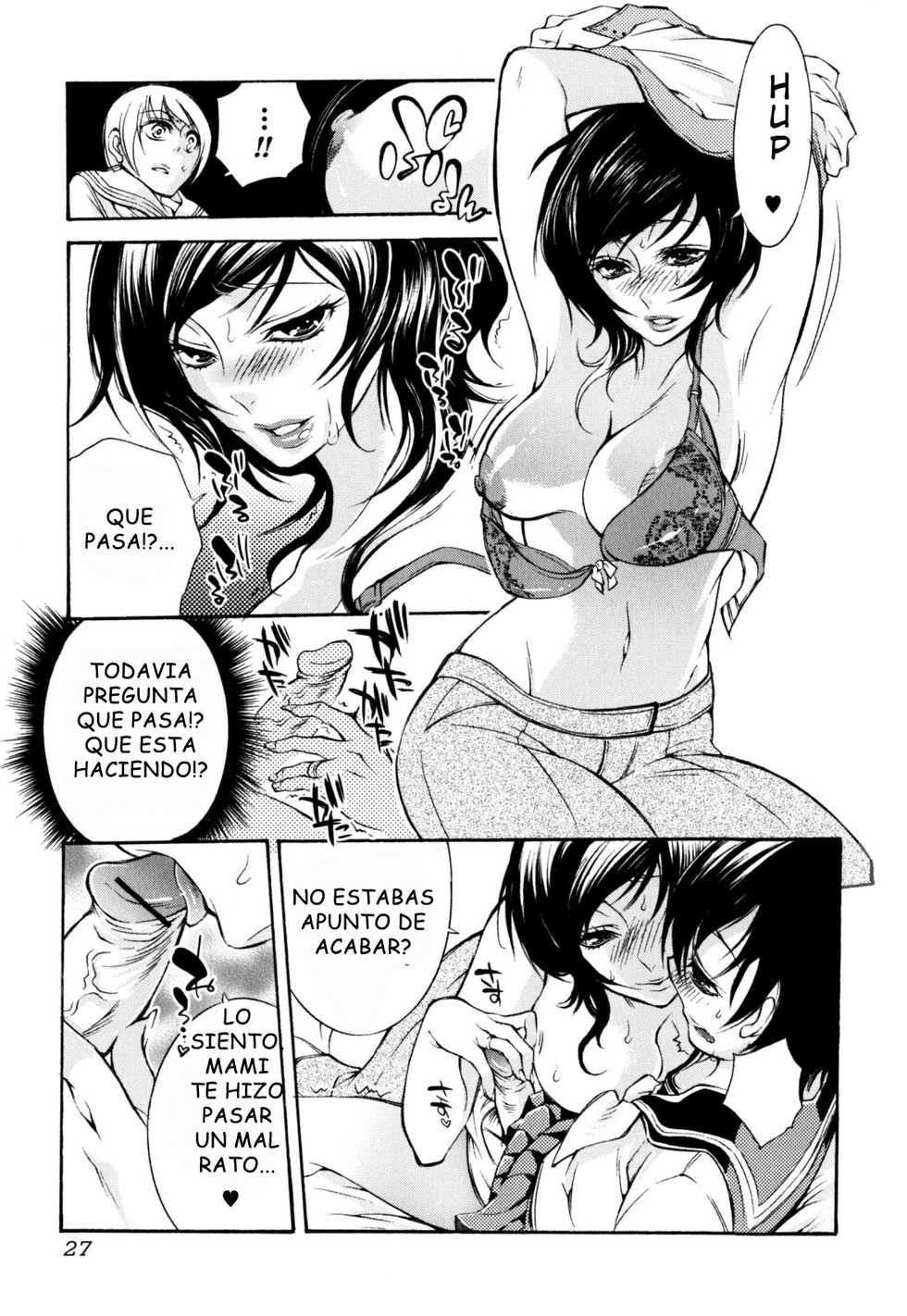 [Anthology] Zecchou Boshi - Ecstasie Mother and Child [Spanish] [Mengod scans] - Page 28