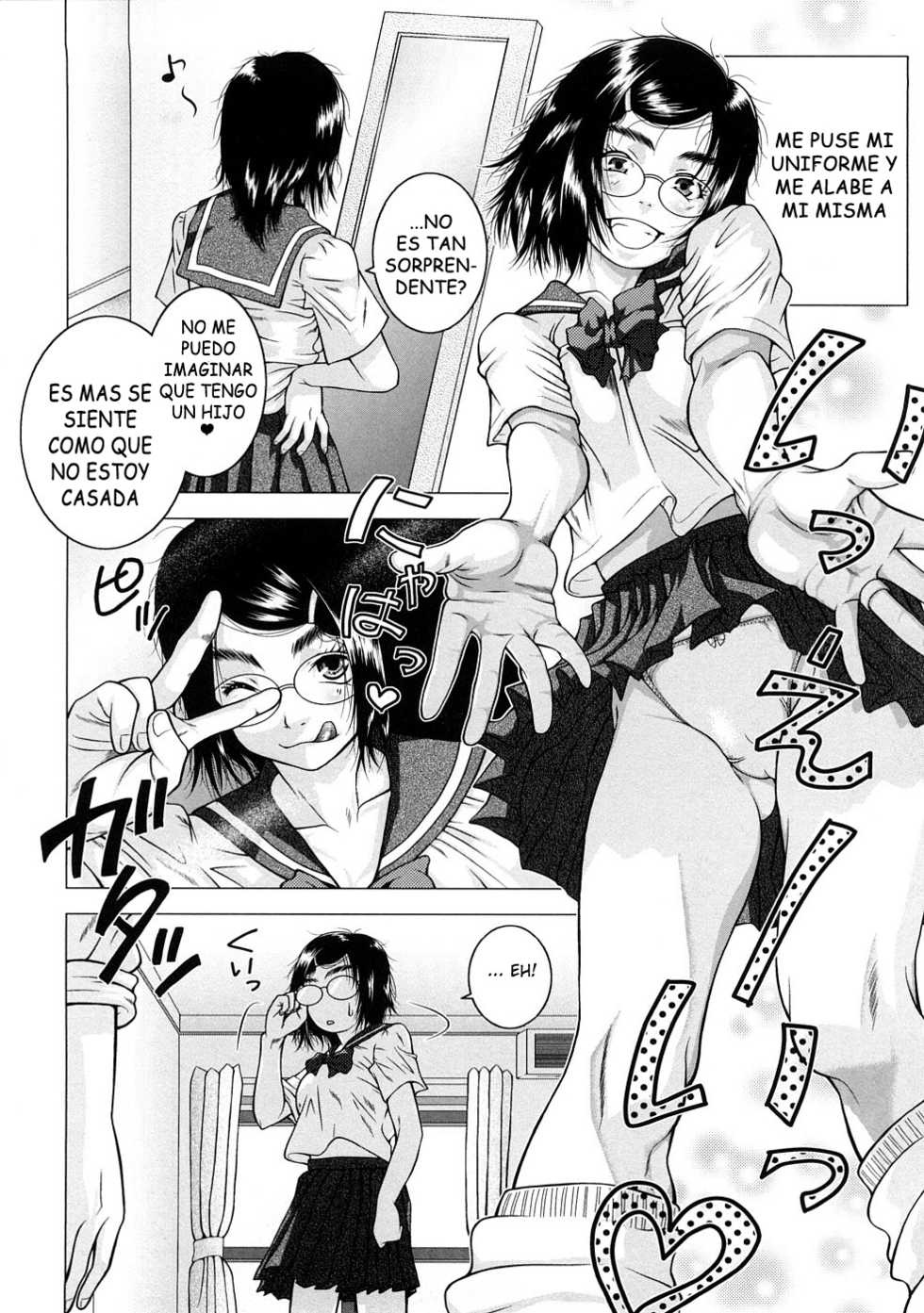 [Anthology] Zecchou Boshi 3 - Ecstasie Mother and Child 3 [Spanish] [Mengod scans] - Page 9